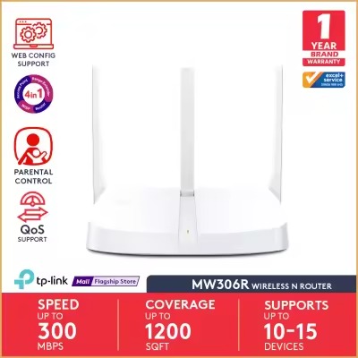 Mercusys MW306R 300Mbps Multi-Mode Wireless N Router